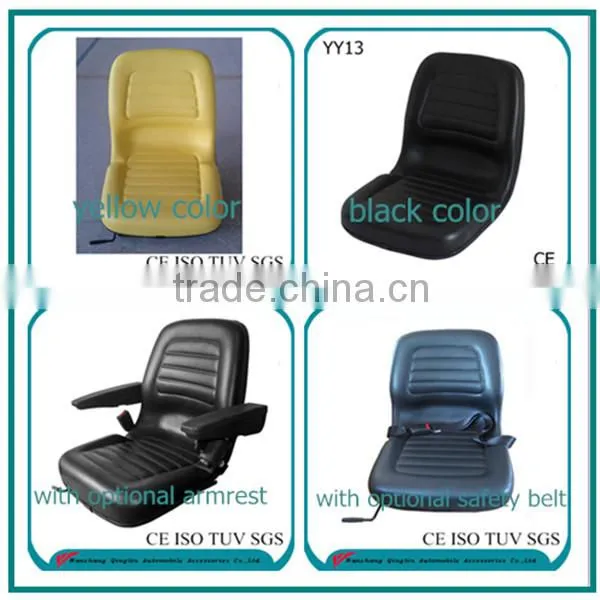 Aftermarket PVC boat seat scooter seat