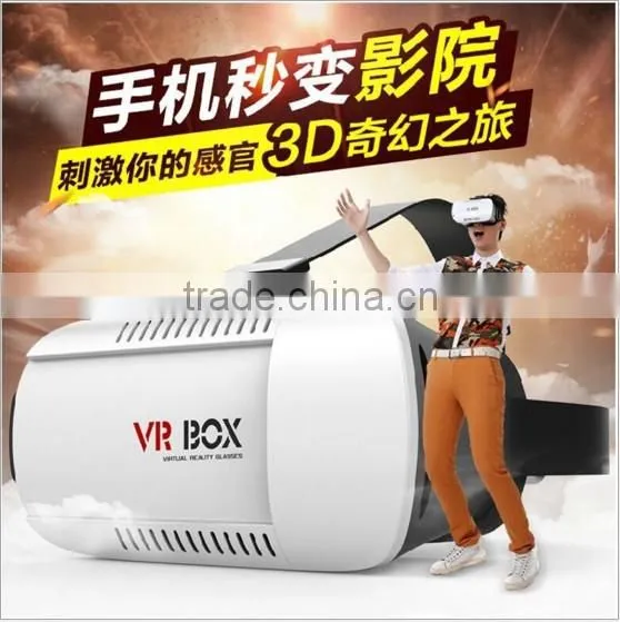 Best Christmas gift 3D VR box
