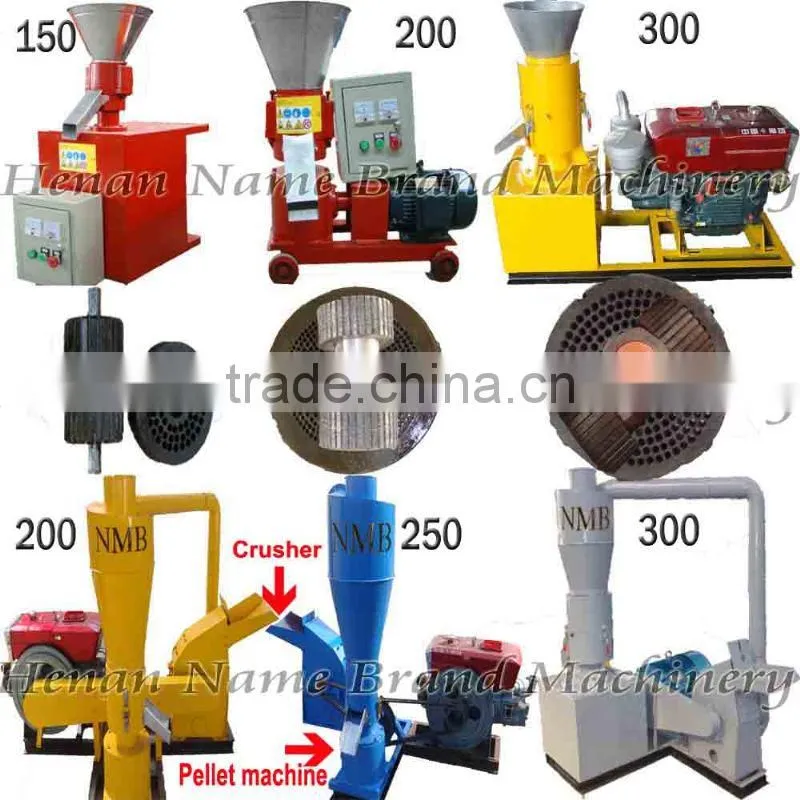 CE approved high performance cow food pellet making machine