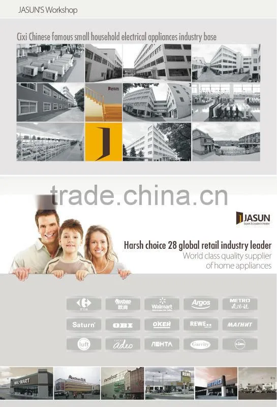 hot rolled steel plate