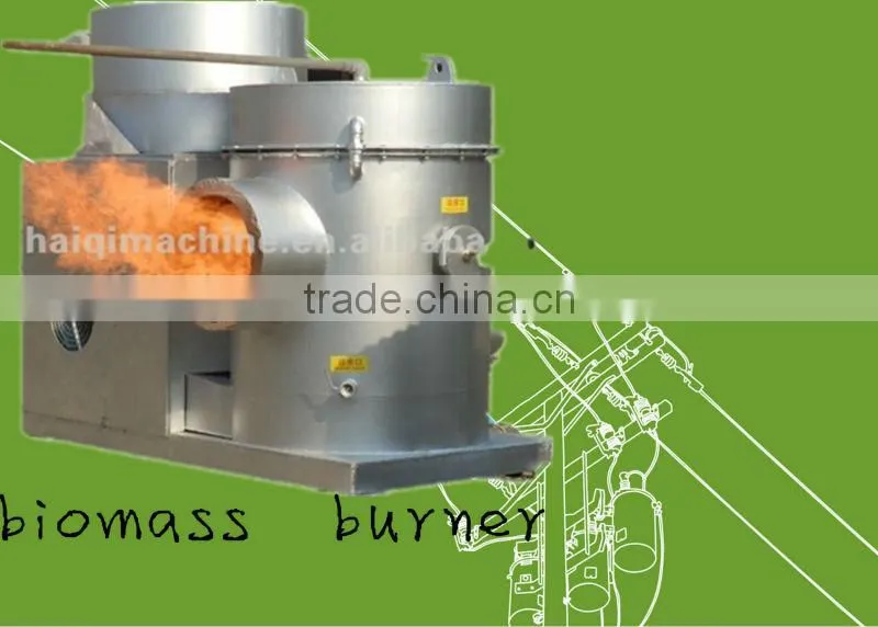 2013 Hot Sell Biomass Pellet Burner