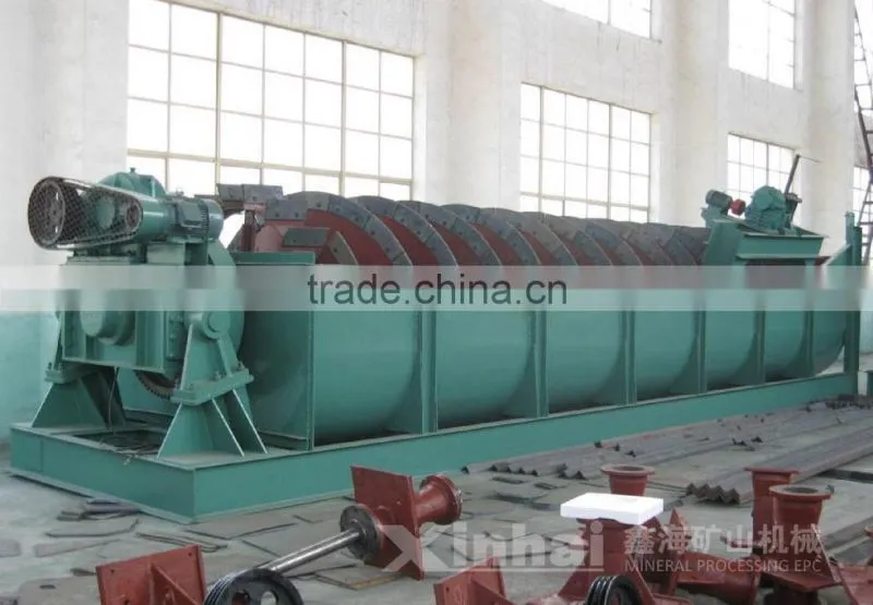 Professional Manufacturers High Weir Spiral Classification , Submerged Spiral Classifier