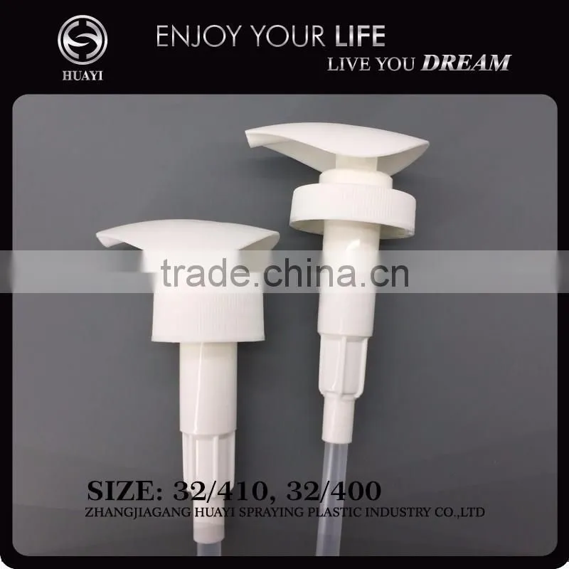 32mm good quality plastic actuator lotion pump