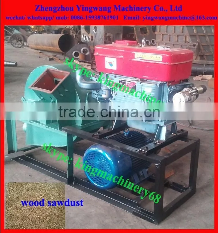 drum/ disc type wood log crushing machine