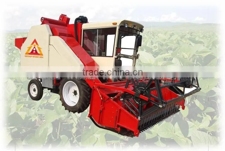 Chinese windrower