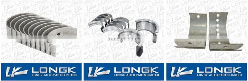 Engine main bearing H005/7 for truck