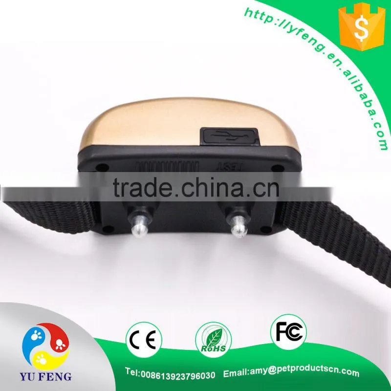 Dog Training Collar with 4 training modes
