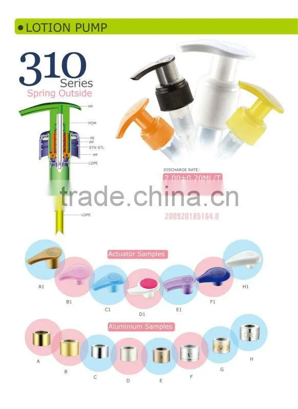 PP Lotion Pump SR-310