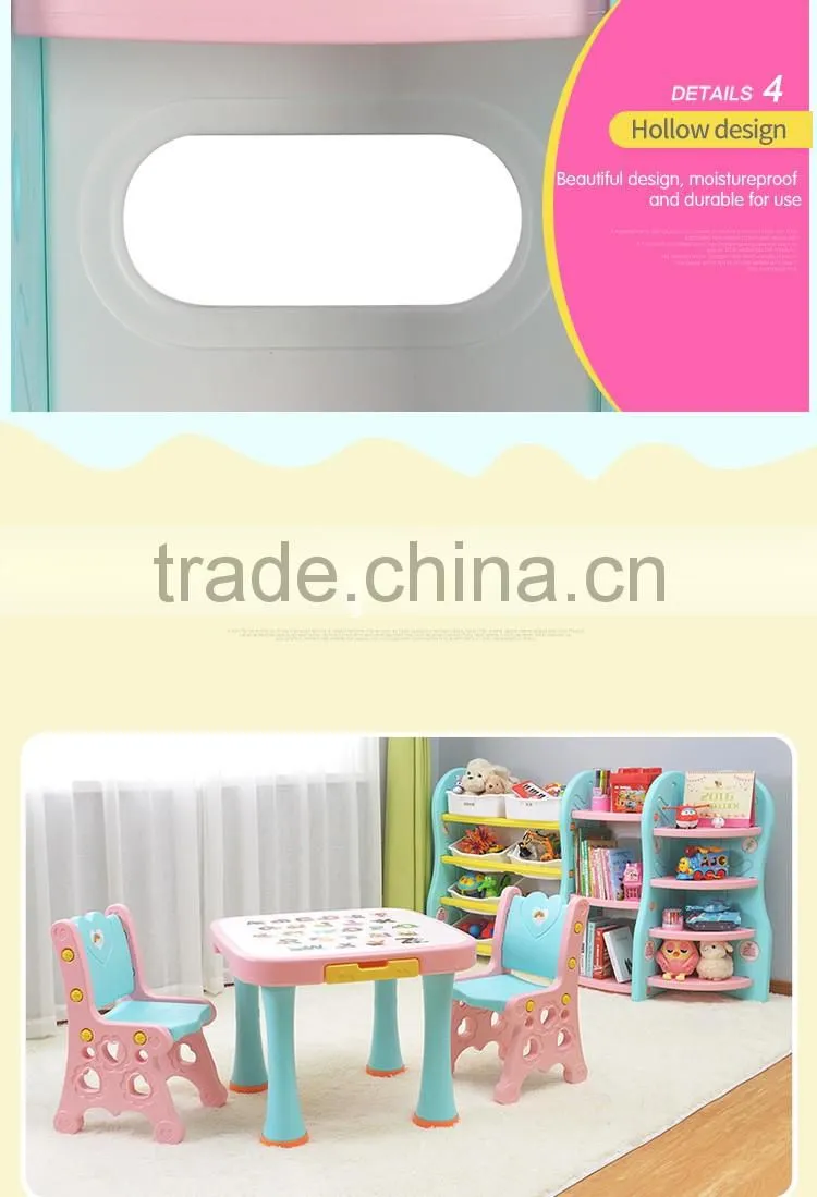 Children's plastic modern bookcase