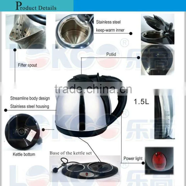 Hotsale Stainless steel Electric Tea Set