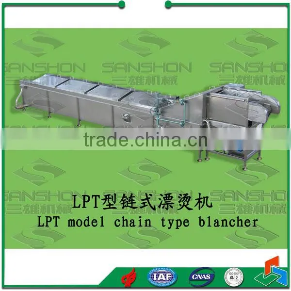 LPT model blanching machine