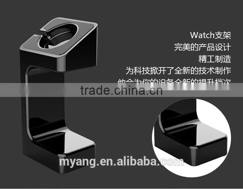 2015 Shenzhen Wholesale New wood watch display Charging stand for apple wach/hot watch holder/watch display/hanging watch holde