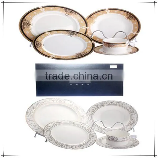 European Style Ceramic Porcelain Tableware set,ceramic plate,ceramic mug cup