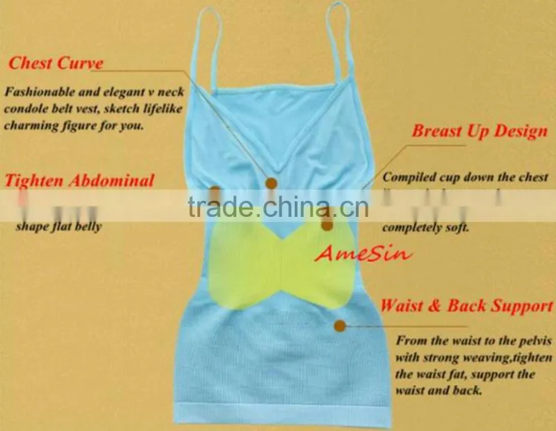 Munafie Memory Slim Vest /Munafie Corsage