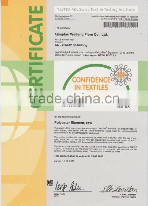 high tenacity low shrinkage low elonagtion raw material polyester sewing thread