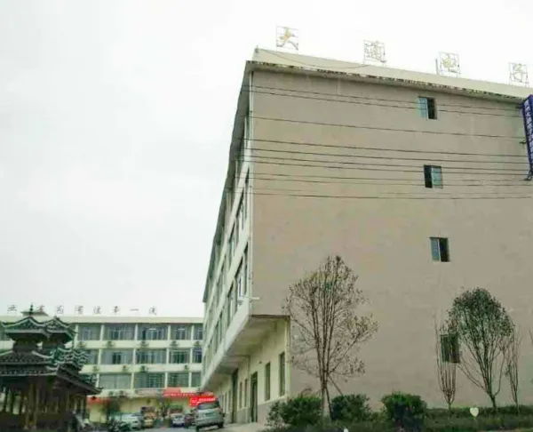 Guangzhou Panyu Datong Electronics Co.,Ltd company overview - view 1