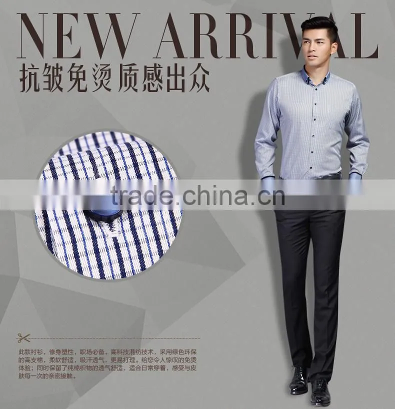 Men's New Fashion Formal Stripe Dress Shirts