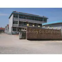 Laizhou Xinyue Machinery Co., Ltd company overview - view 1