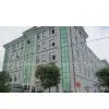 Ningbo Xiangrui Air Tools Co.,ltd. company overview - view 1