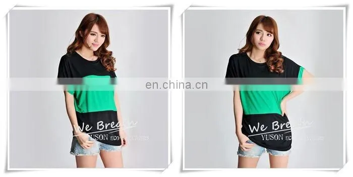 Bamboo Jersey Summer Short Sleeves T-shirt with Big Color Block Matching Soft