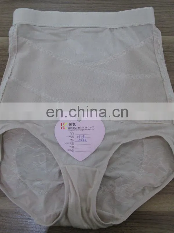 Top quality custom made plus shapewear for women