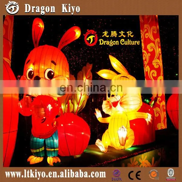 2015 The Most Beautiful Chinese Silk Lantern Arts For Little Animals