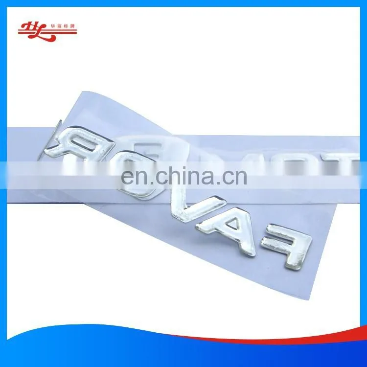 custom metal sticker/decorative sticker/nameplate/trademark