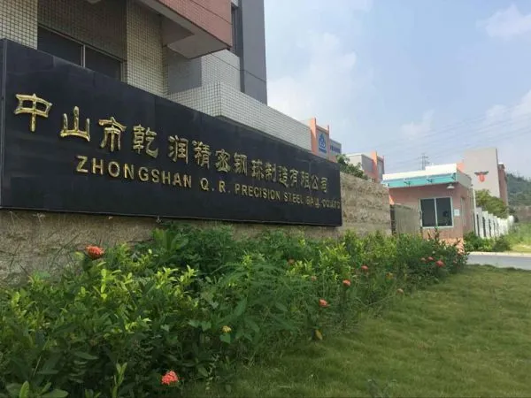 Zhong Shan H.r.t. Precision Steel Ball Co.,ltd. company overview - view 3