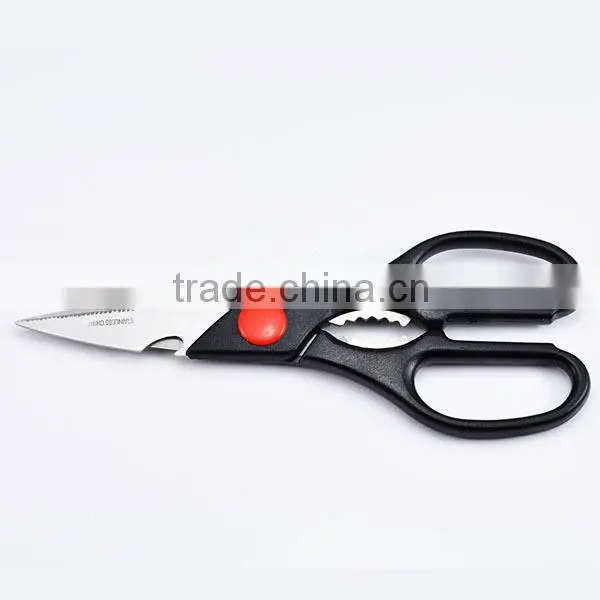 a pair of standard,large scissors extemely sharp kitchen scissor