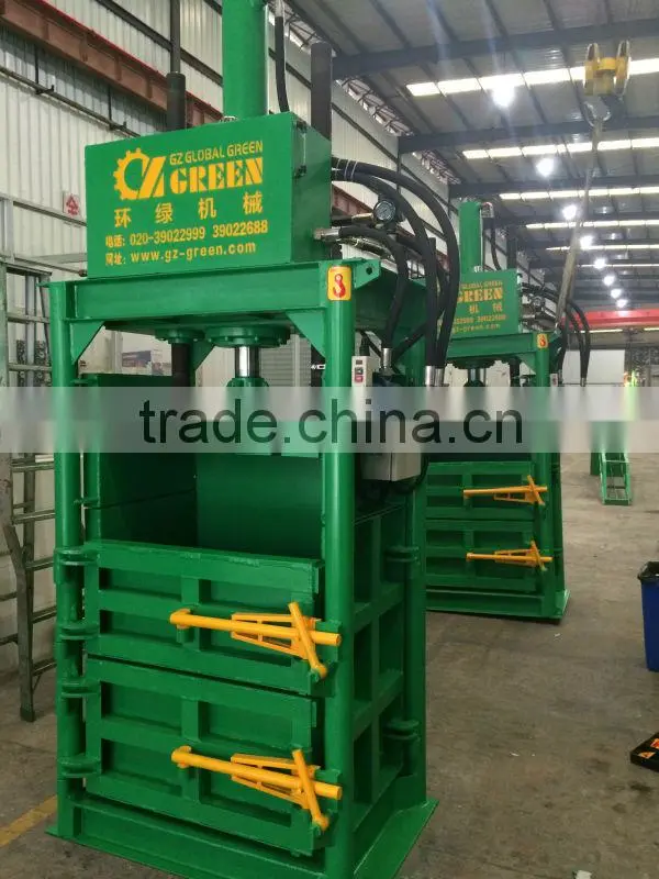 Small Vertical Plastic Hydraulic Baling Machine