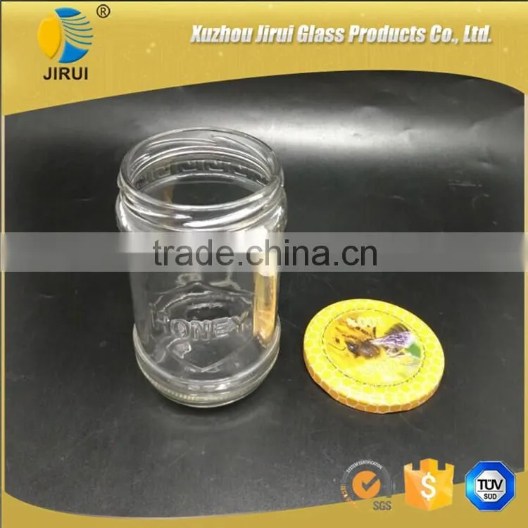 500ml glass honey jar with metal lid