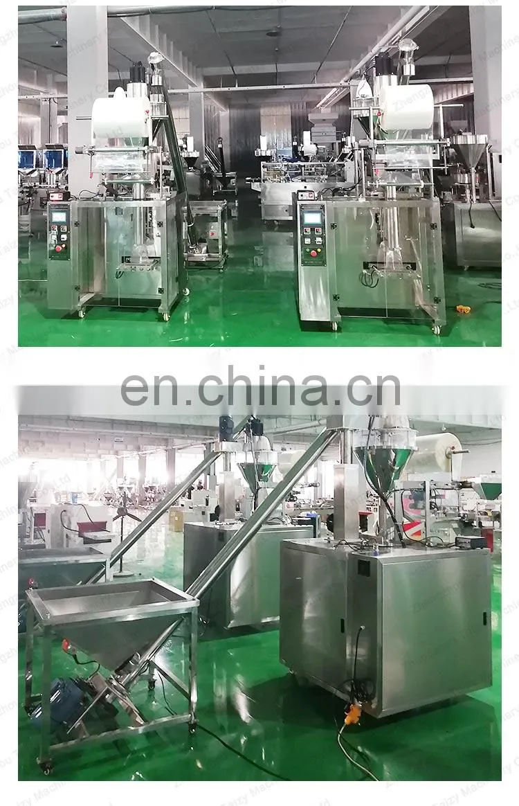 Automatic stick bag packing machine curry powder packaging machine Chicken Essence powder packaging machine