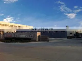 Hangzhou Feidun Building Material Co., Ltd. company overview - view 1