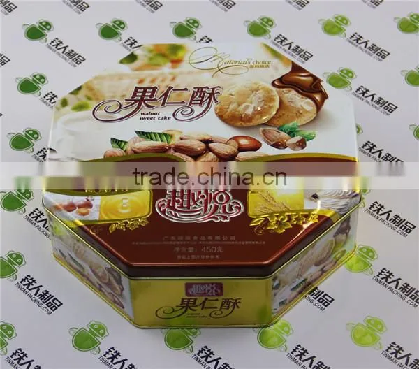 Octagon Cookies Metal Gift Tin Box