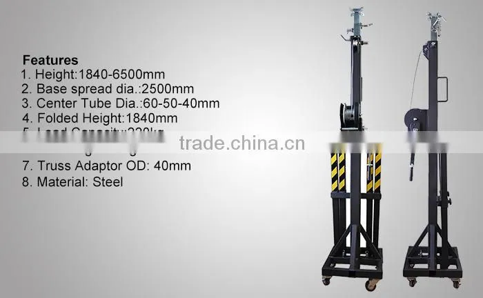 Truss Support Bar Stage Crank Light Stand LS014