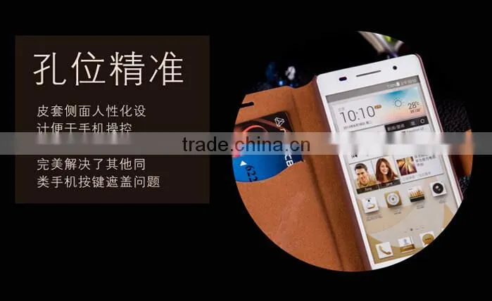 manufacturer For huawei honor 5x cover case leather