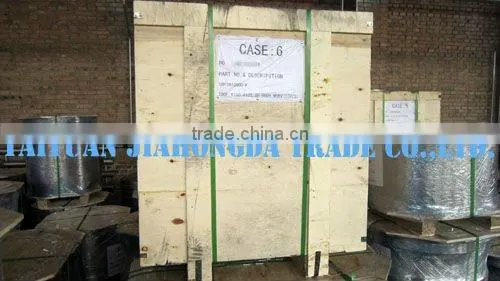 12"RB Body adapter Free Forging