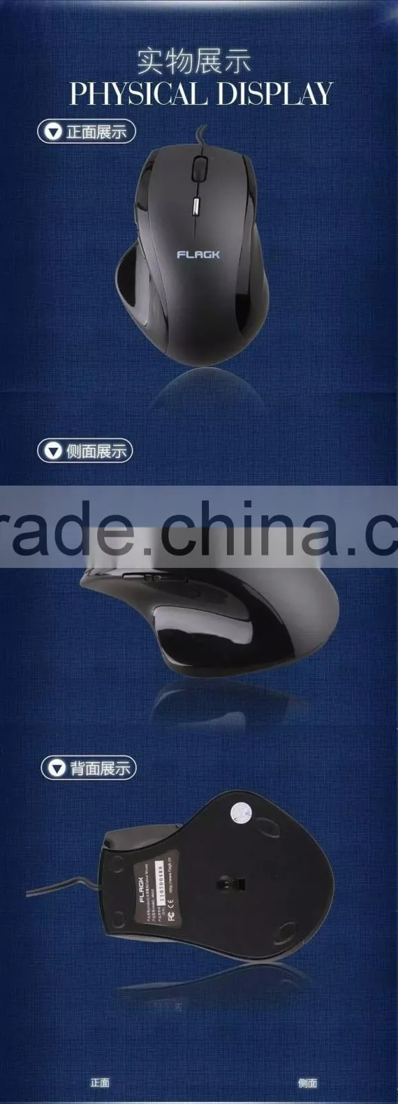Latest 2.4G Wireless Custom 6D Gaming mouse brands