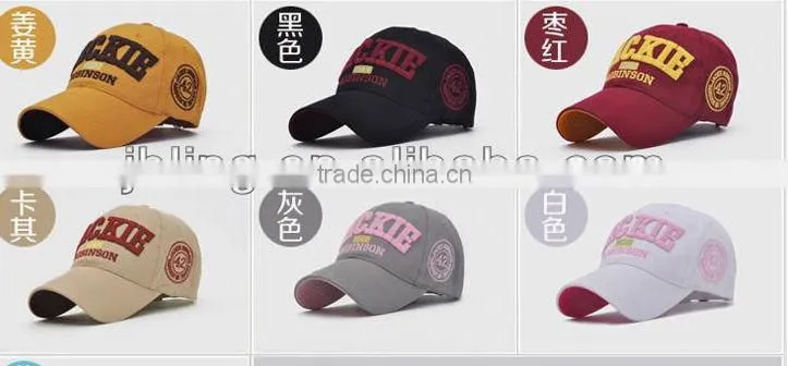 2014 wholesale high quality fashion baseball cap