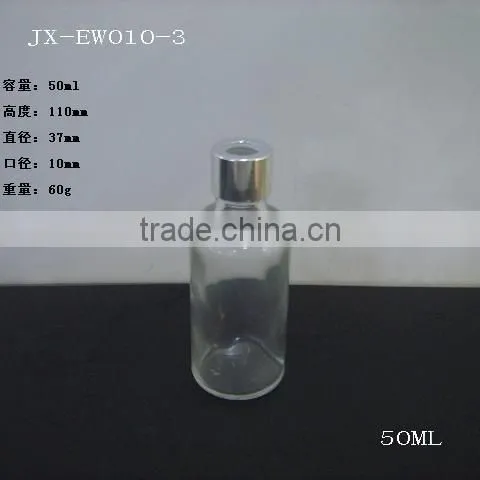 250ml square Reed diffuser bottles,Aroma diffuser bottles(JX-EW006)