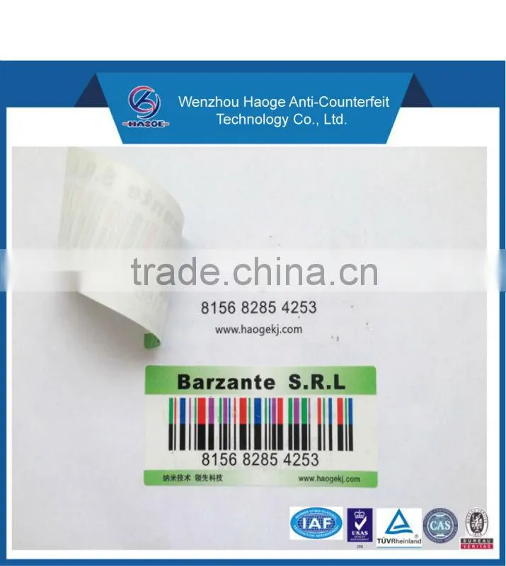 Printing security variable barcode label sticker ,digital printed random barcode label