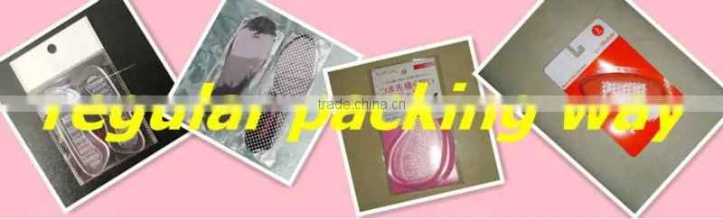 insole pad
