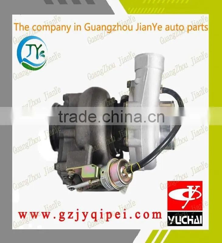 G4700-1118020B yuchai engine parts turbos charger turbocharger for bus and truck