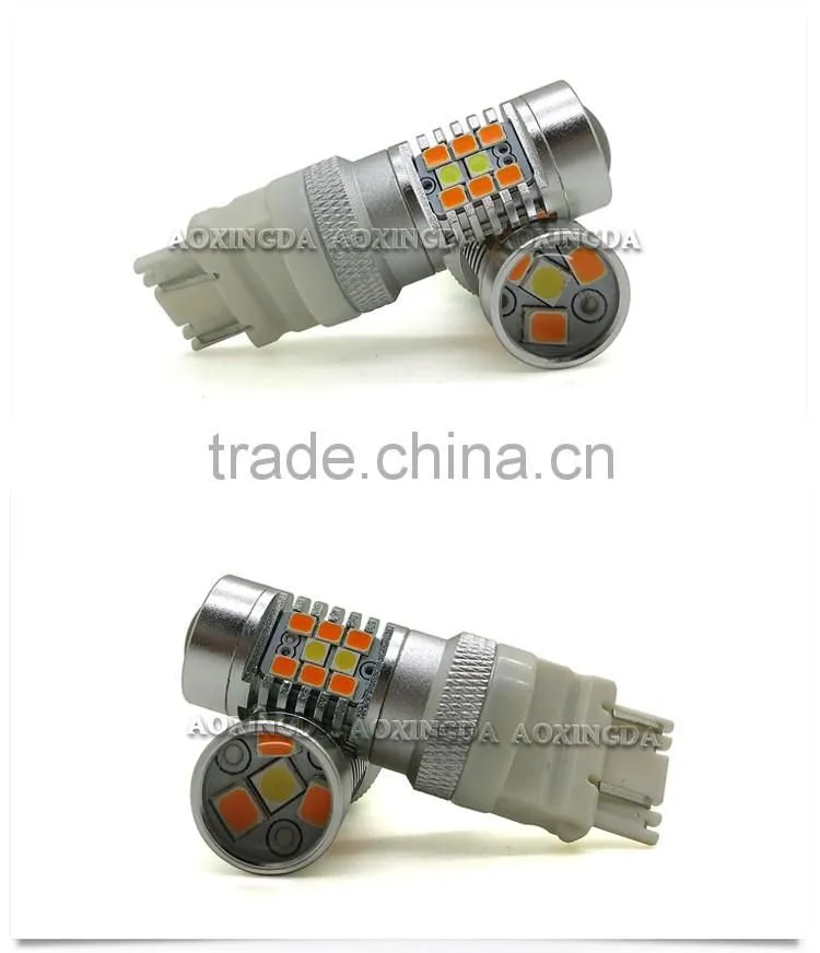 28W 3157w switchback turn signal led bulb