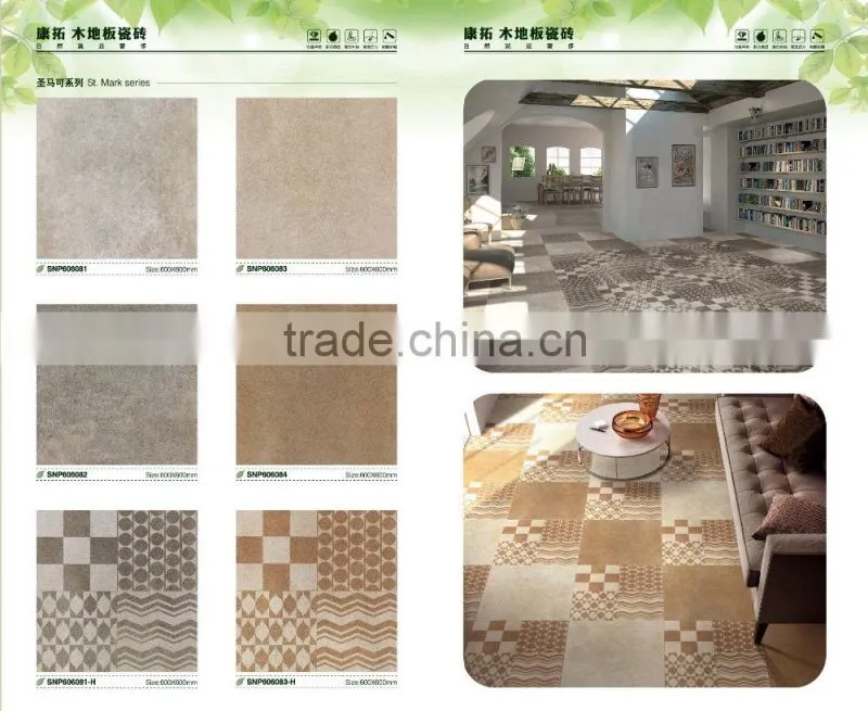 cement design non slip ceramic floor tiles bathroom tile design