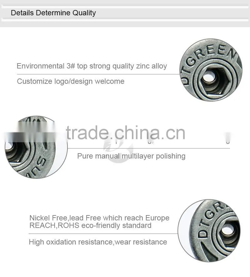 China OEM Custom Made Metal Pants Buttons