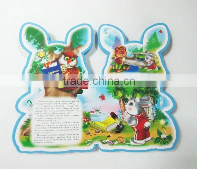 EVA foam activity book " Guess who am I" professional manufacturer