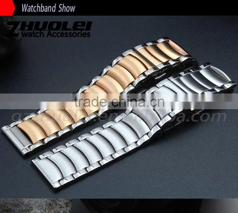 24mm high quality imported stainless steel watch bracelet for men's and women's Wholesale 3PCS