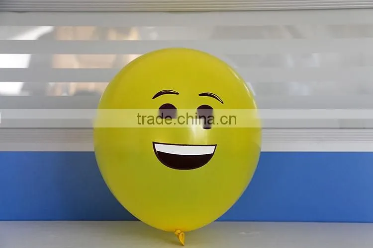 New design popular China supplier latex balloon wholesale lovely cute emoji balloon