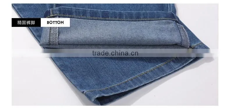 Summer man new product Leisure fashion loose cotton stretch denim trousers